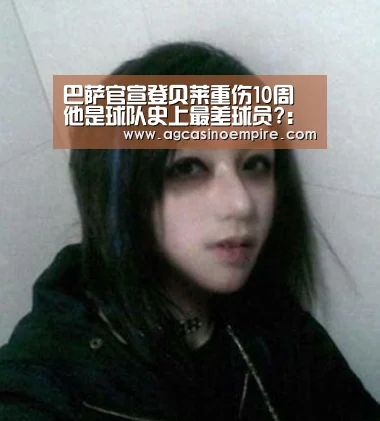 AG下载