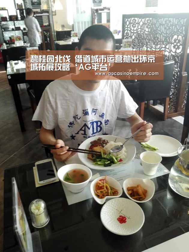 AG下载