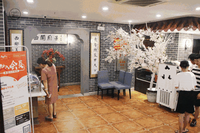‘AG竞猜’2013上海长宁区小升初之初中招生入学工作实施办