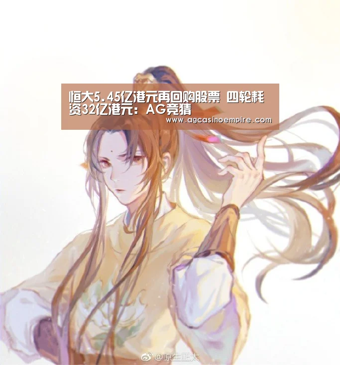 AG竞猜