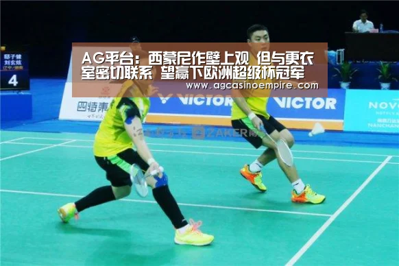 AG下载