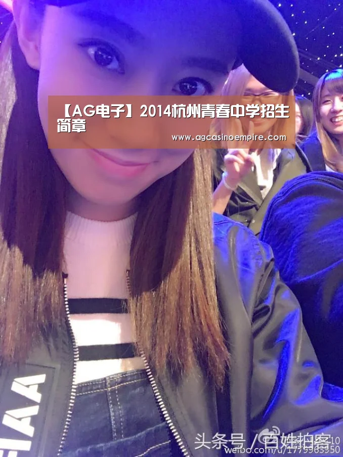 AG下载