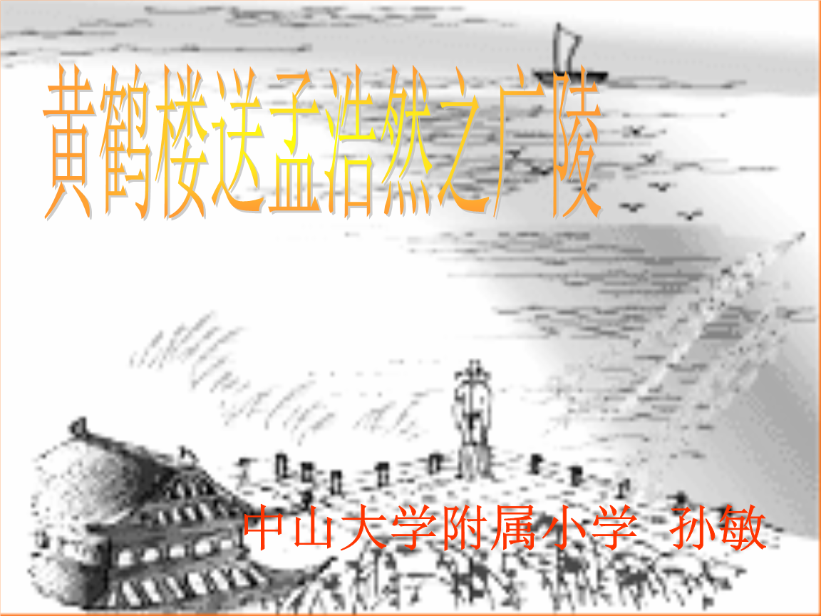 AG竞猜